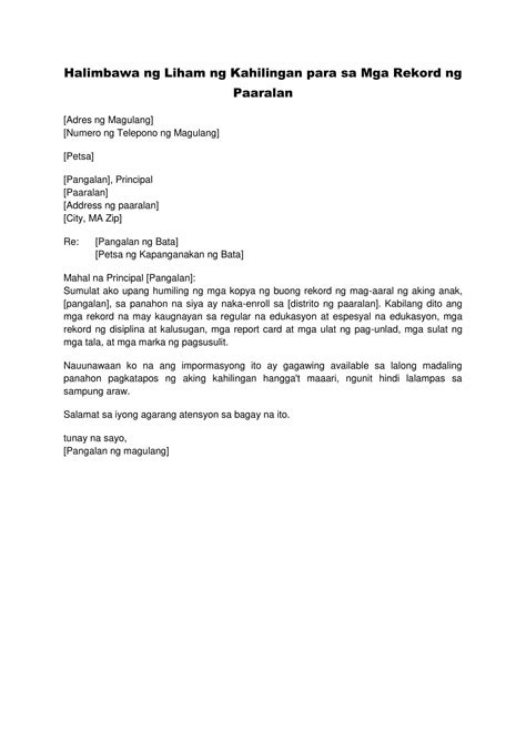 halimbawa ng memorandum para sa kahilingan|Liham Kahilingan (10 Halimbawa) — MagaralPH.